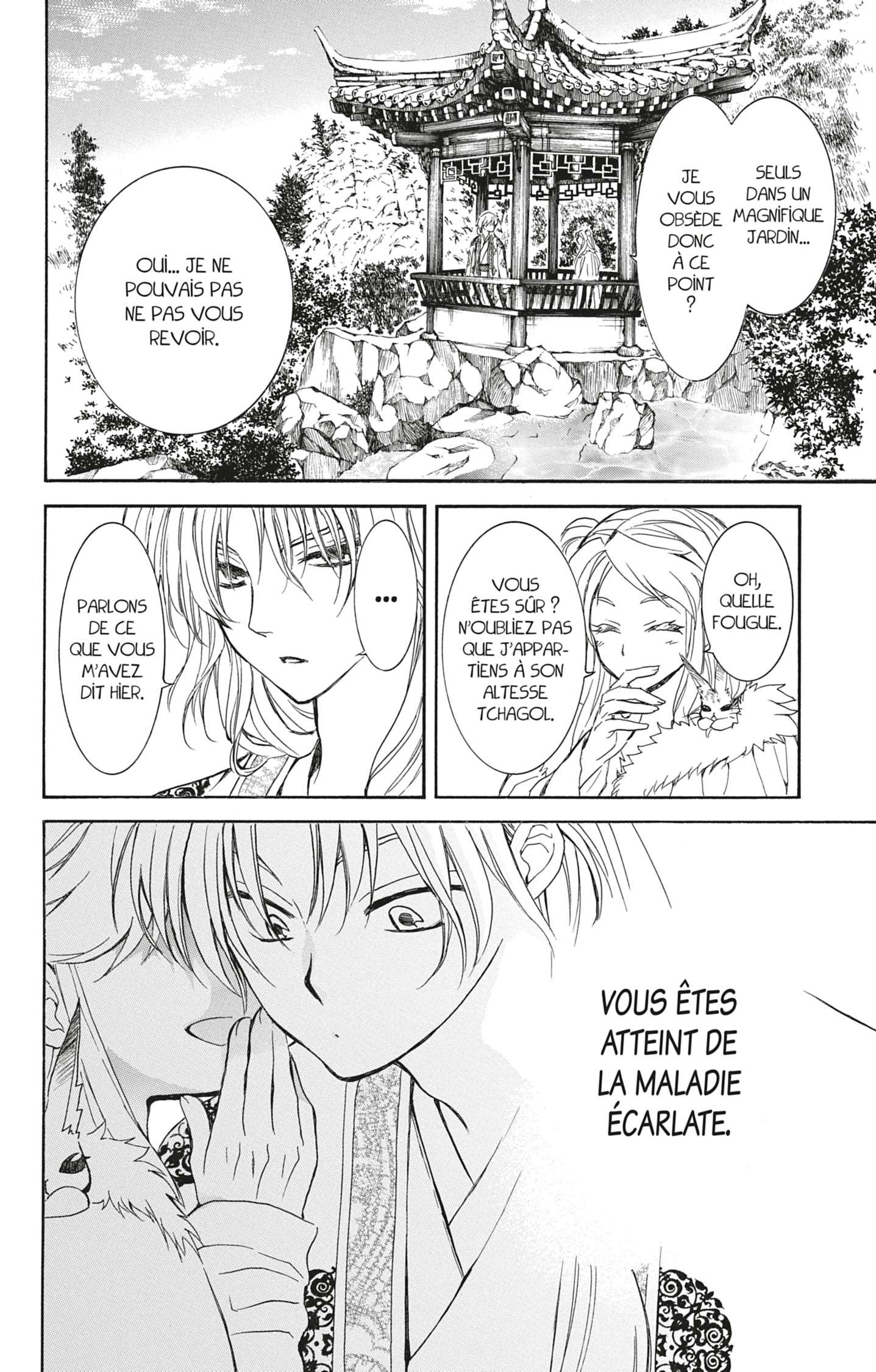 Read Akatsuki no Yona (FR) Manga Online