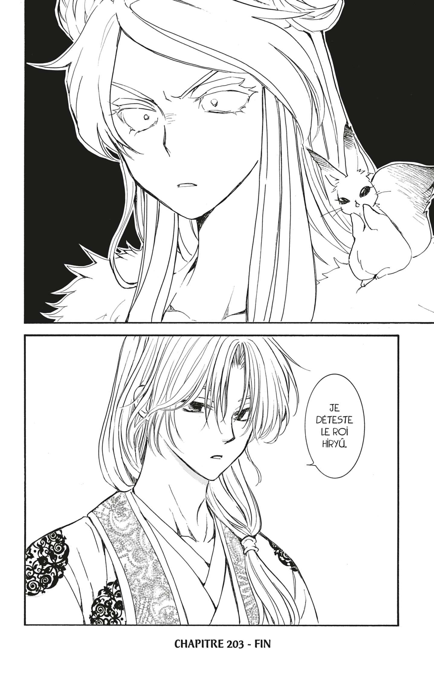 Read Akatsuki no Yona (FR) Manga Online