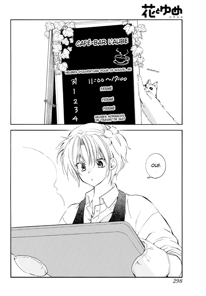 Read Akatsuki no Yona (FR) Manga Online
