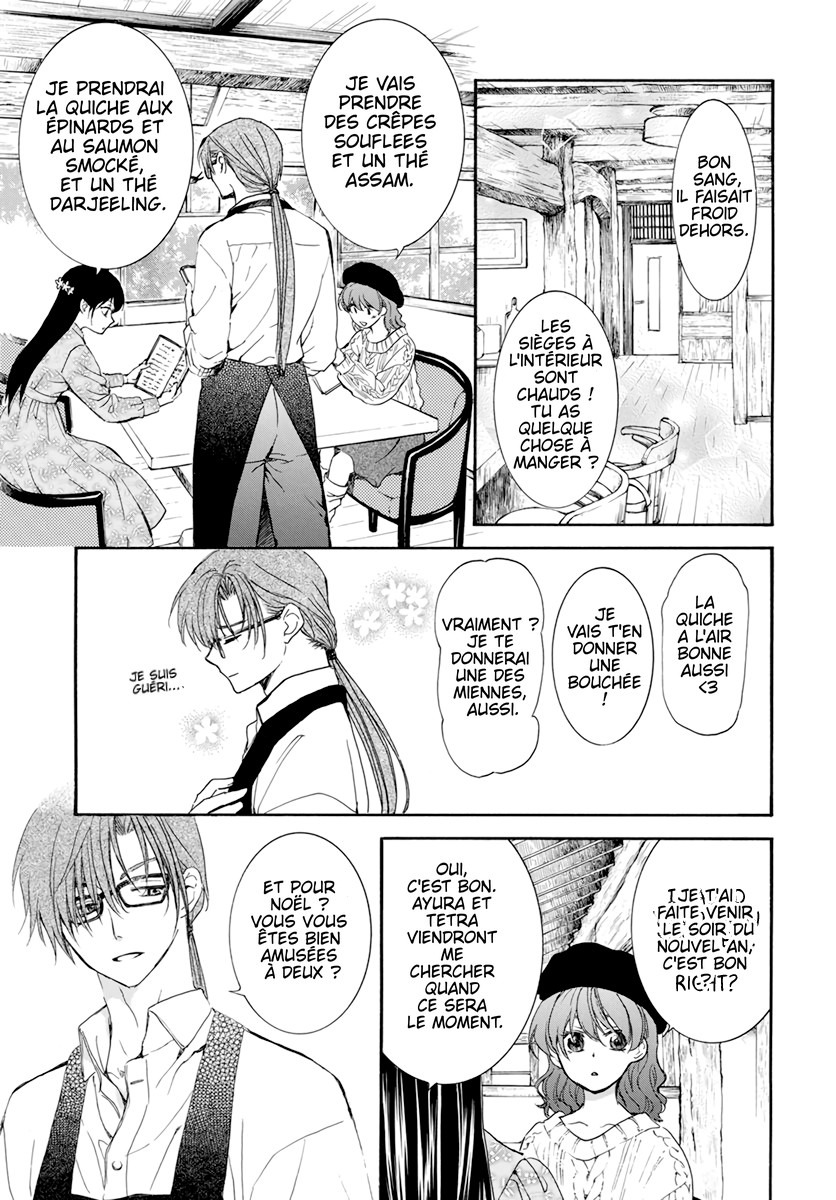 Read Akatsuki no Yona (FR) Manga Online