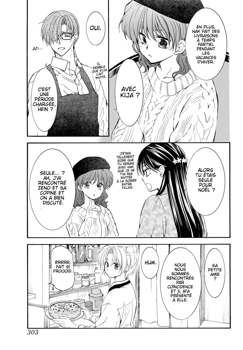 Read Akatsuki no Yona (FR) Manga Online