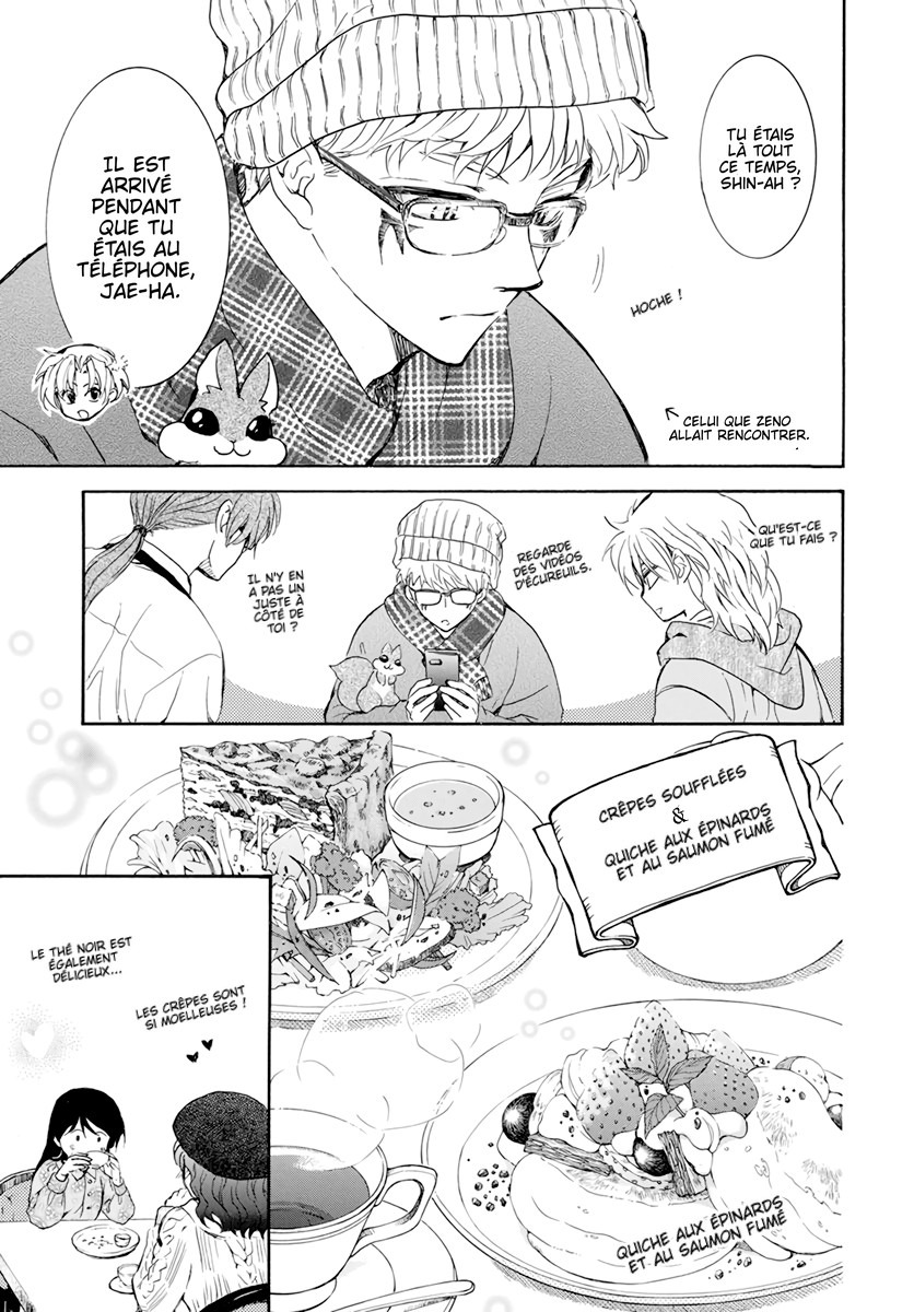 Read Akatsuki no Yona (FR) Manga Online