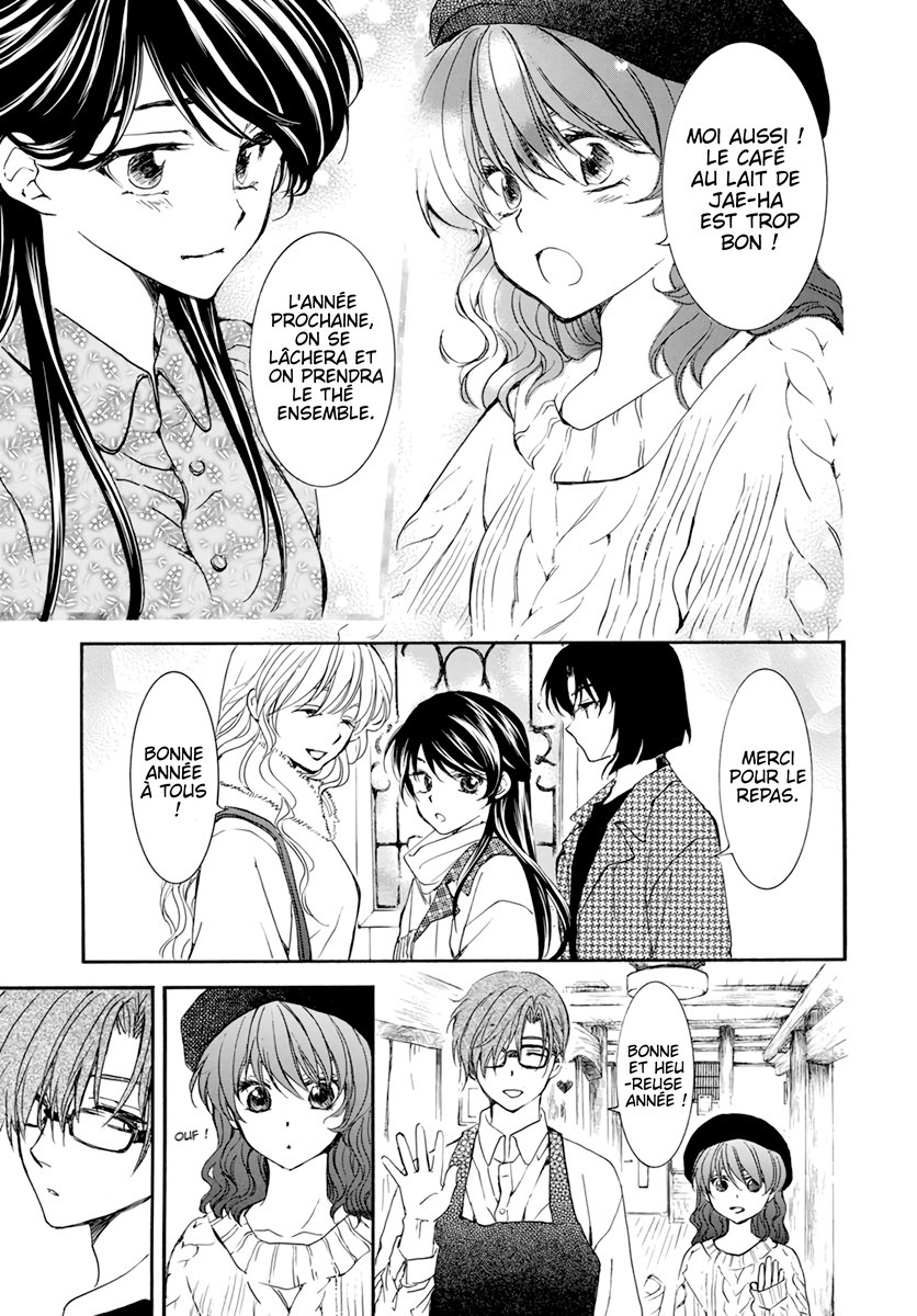 Read Akatsuki no Yona (FR) Manga Online