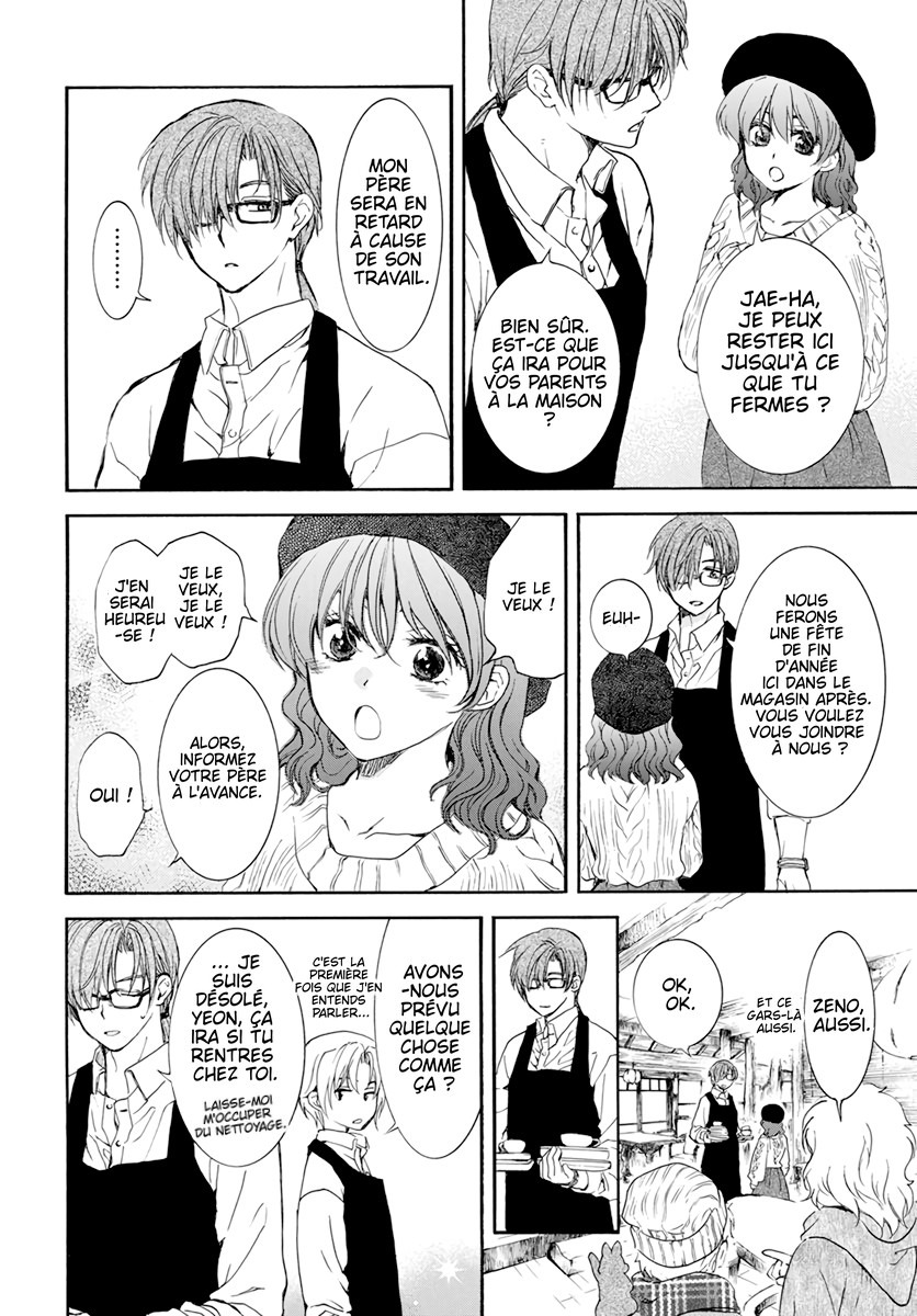 Read Akatsuki no Yona (FR) Manga Online