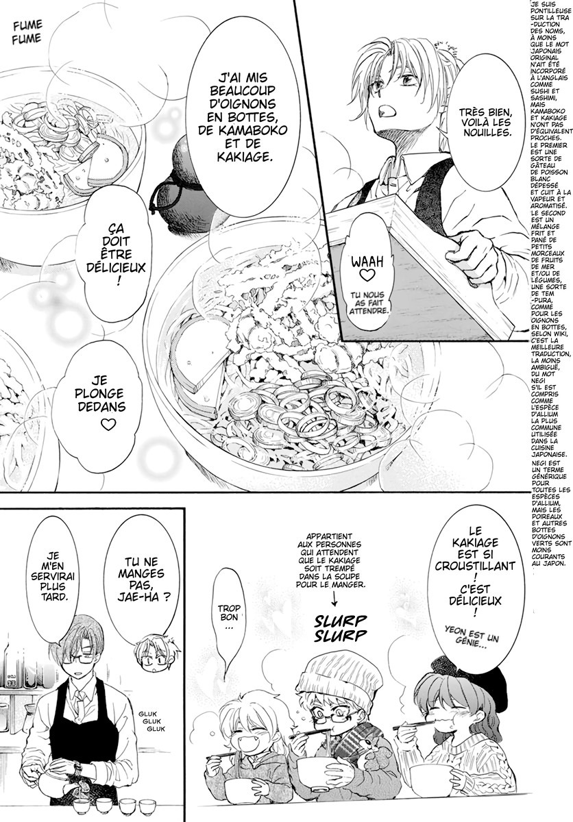 Read Akatsuki no Yona (FR) Manga Online