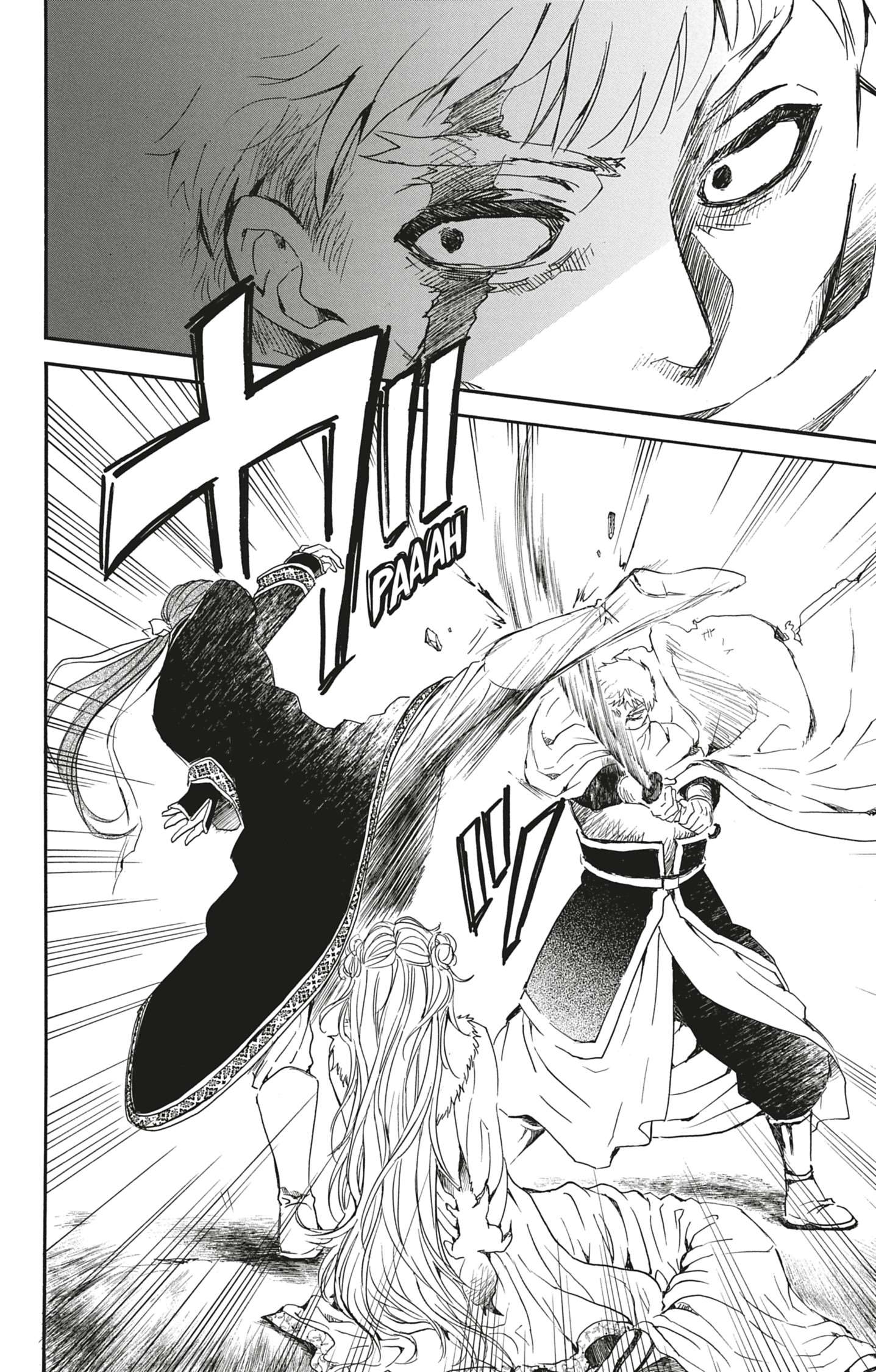 Read Akatsuki no Yona (FR) Manga Online