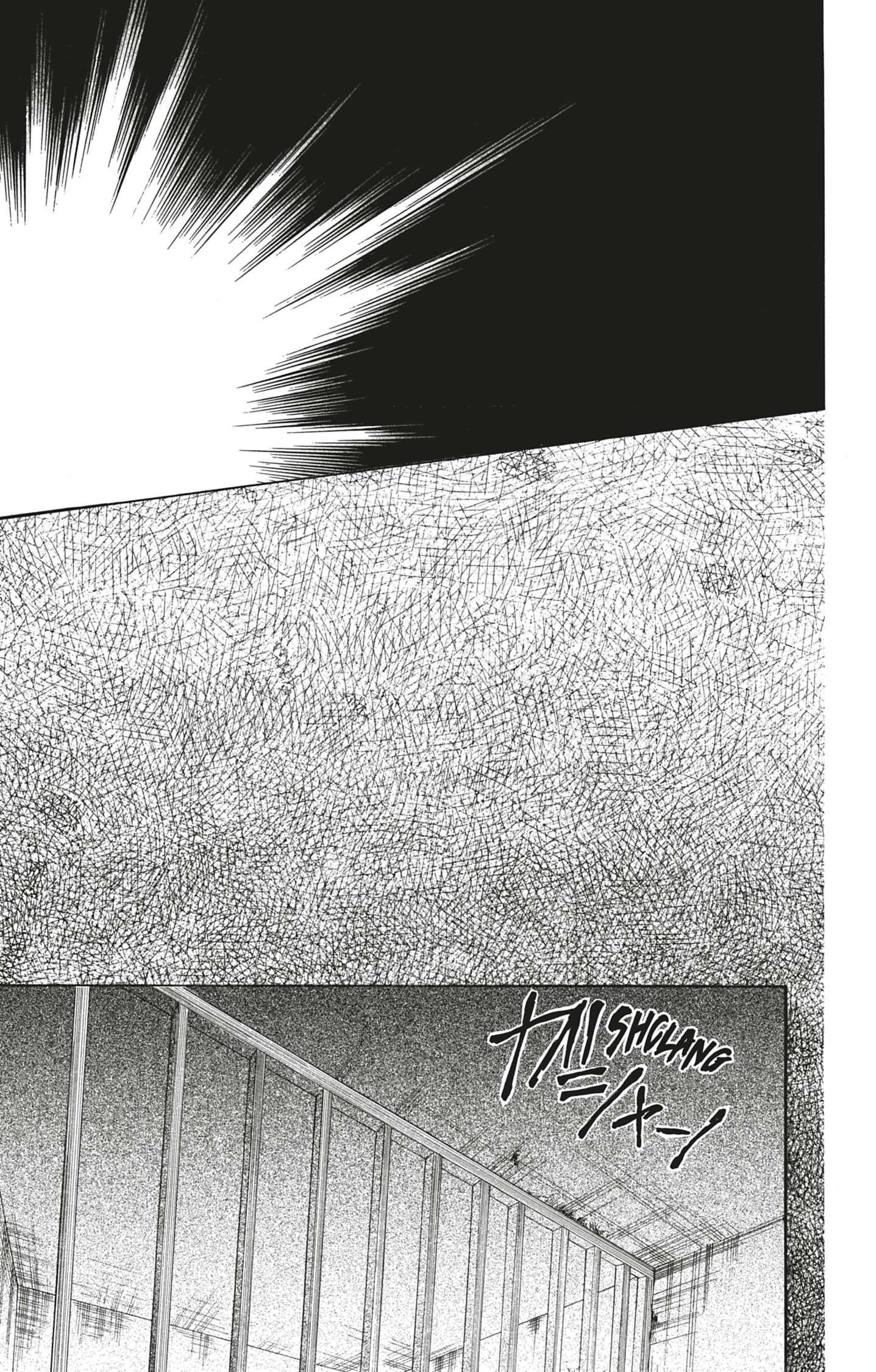 Read Akatsuki no Yona (FR) Manga Online
