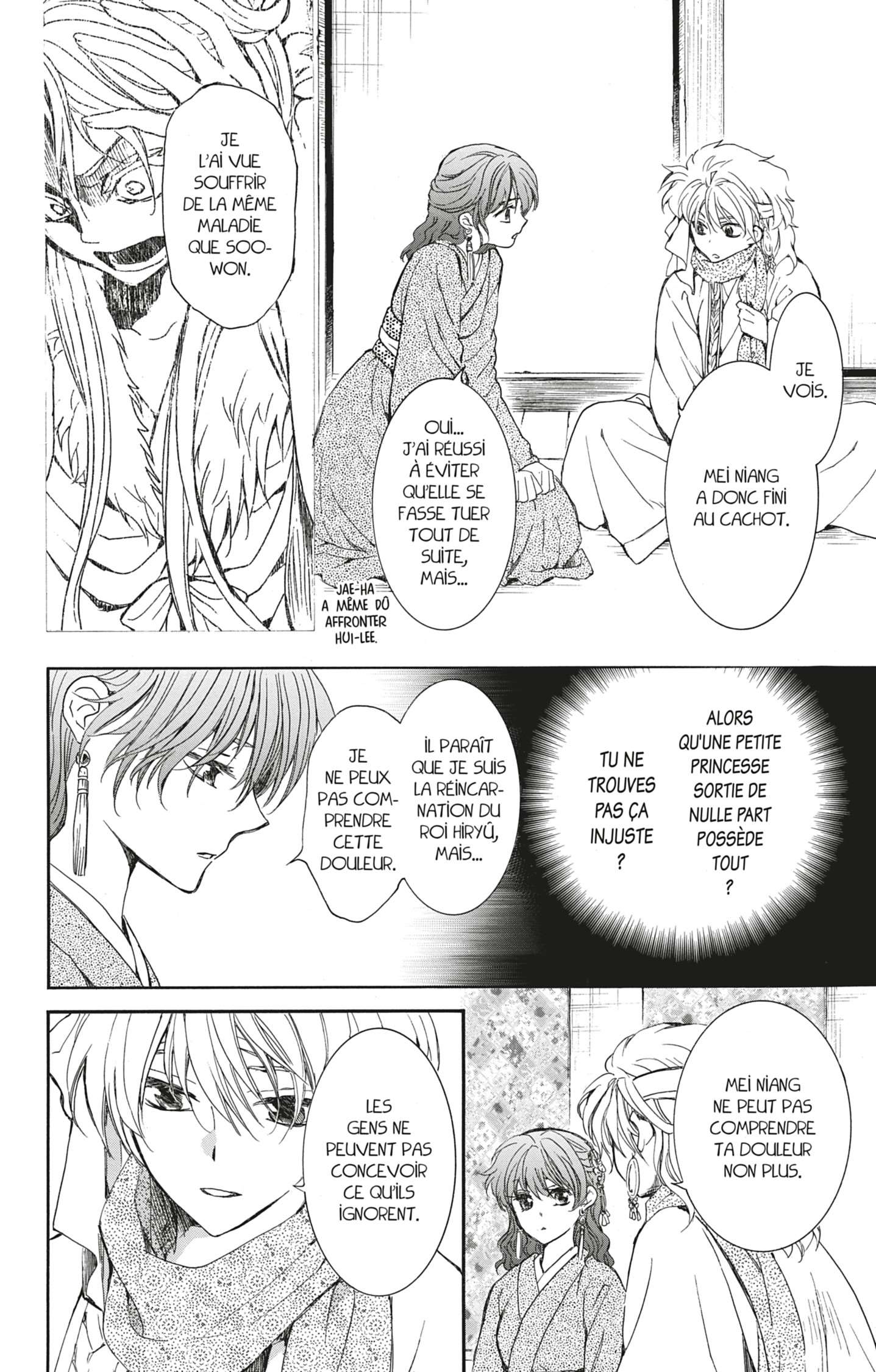 Read Akatsuki no Yona (FR) Manga Online