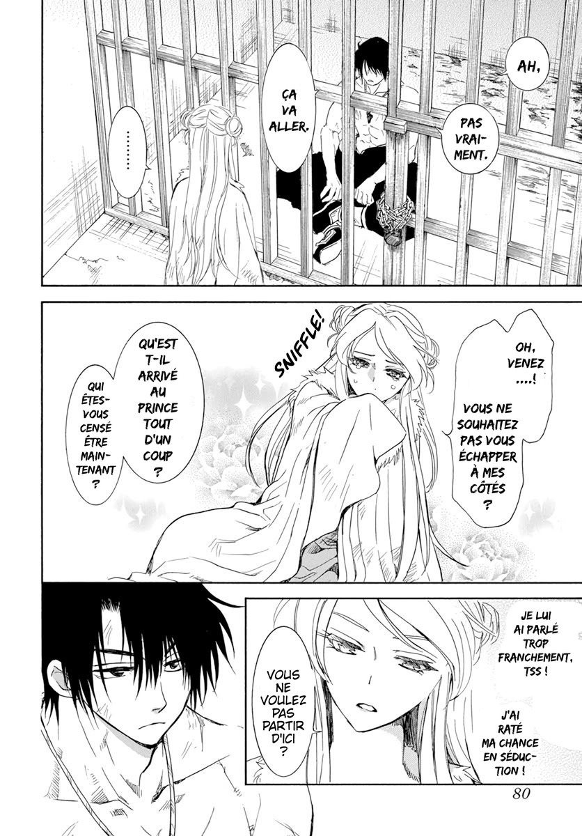 Read Akatsuki no Yona (FR) Manga Online