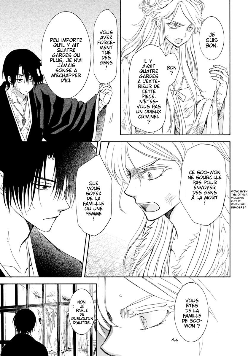 Read Akatsuki no Yona (FR) Manga Online