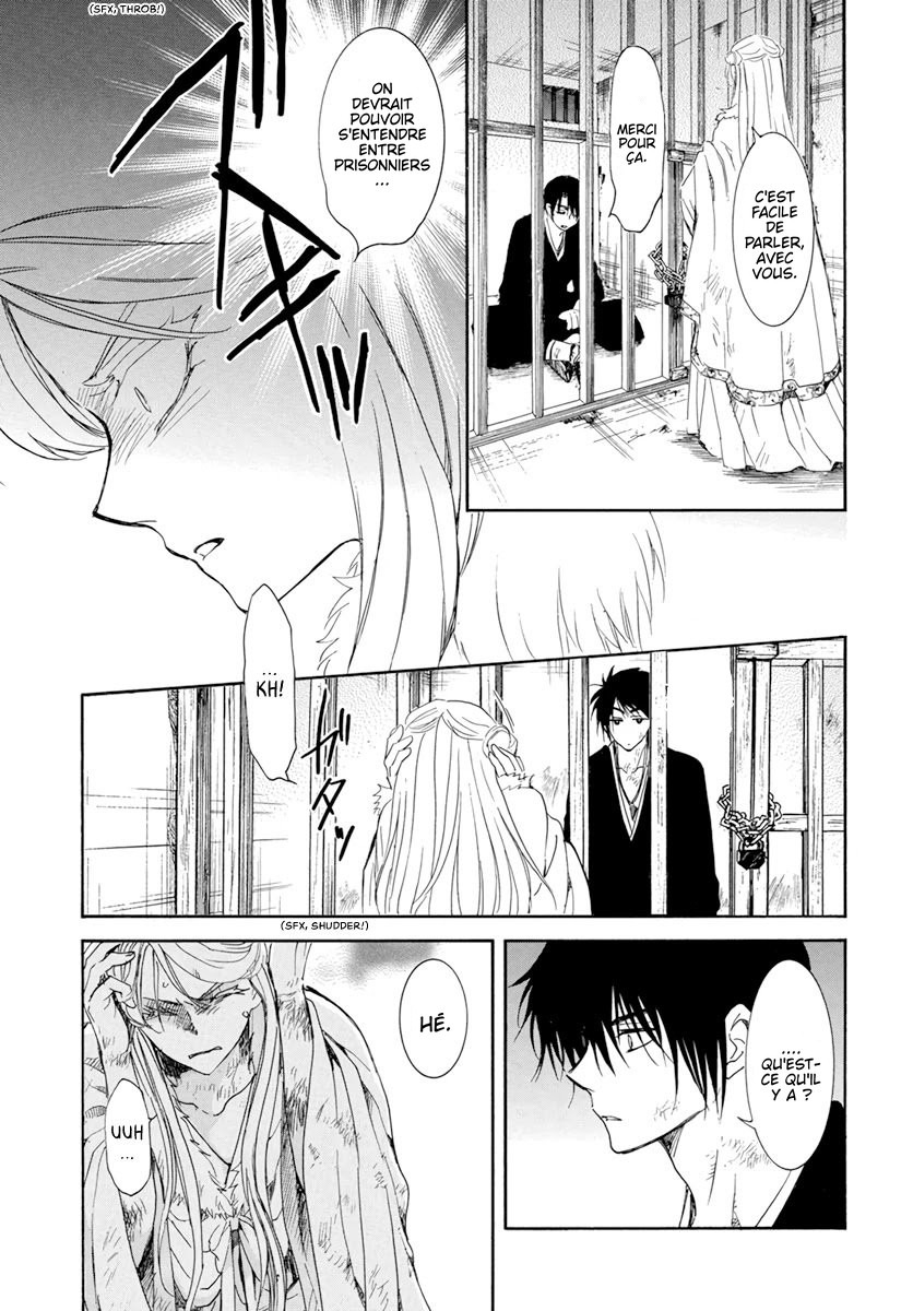 Read Akatsuki no Yona (FR) Manga Online
