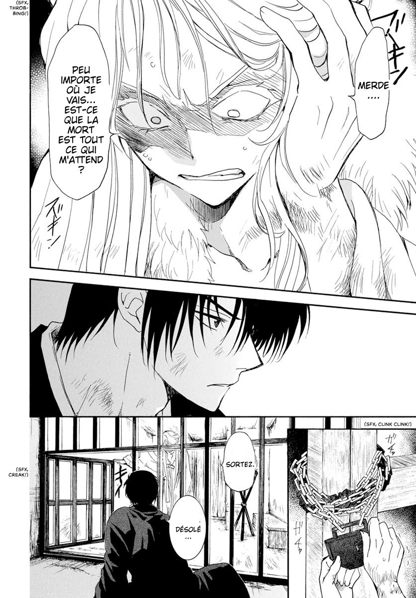 Read Akatsuki no Yona (FR) Manga Online