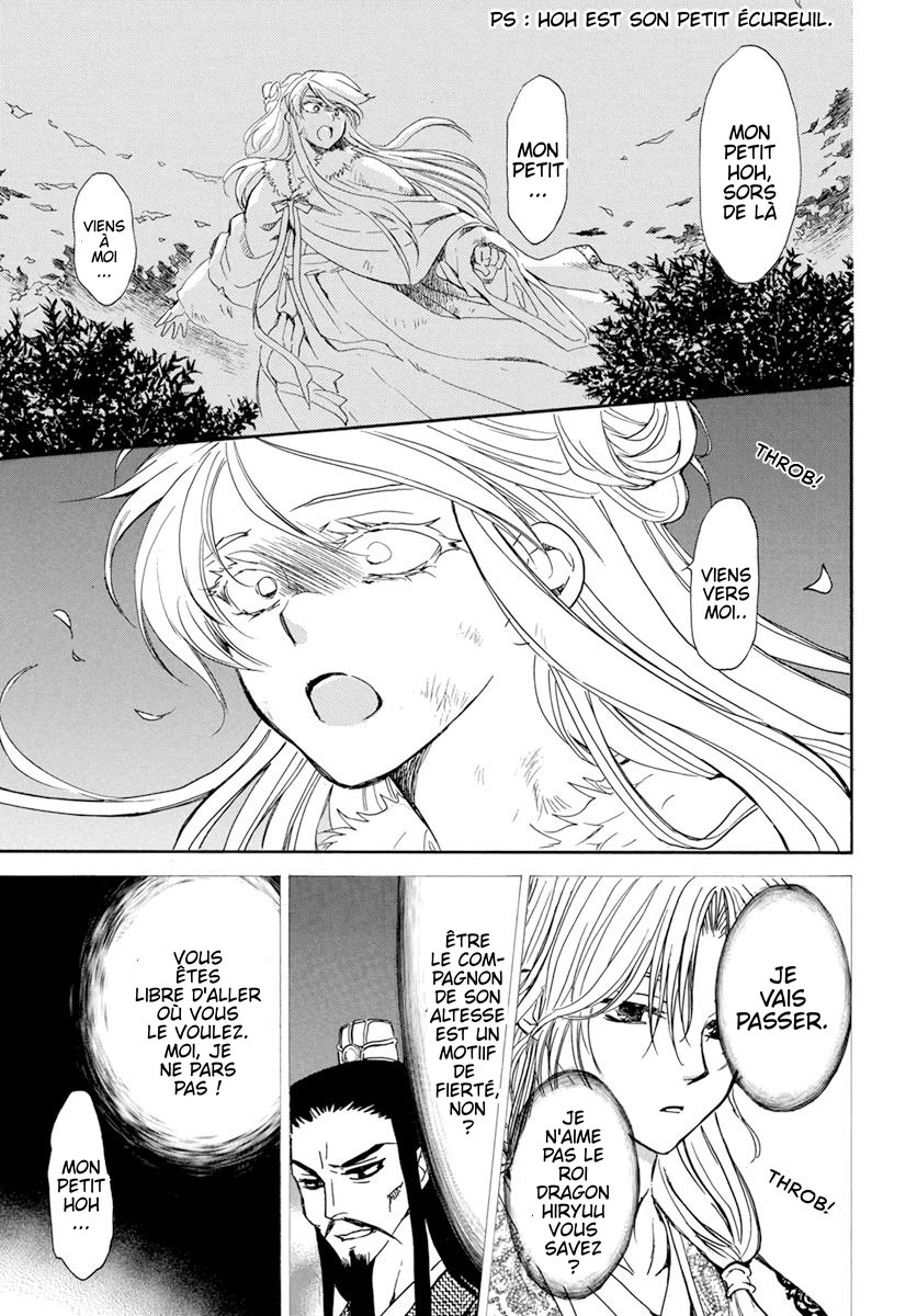 Read Akatsuki no Yona (FR) Manga Online