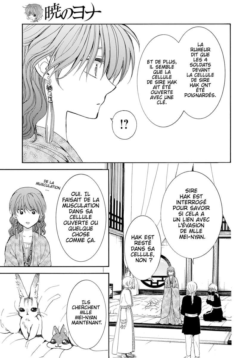 Read Akatsuki no Yona (FR) Manga Online