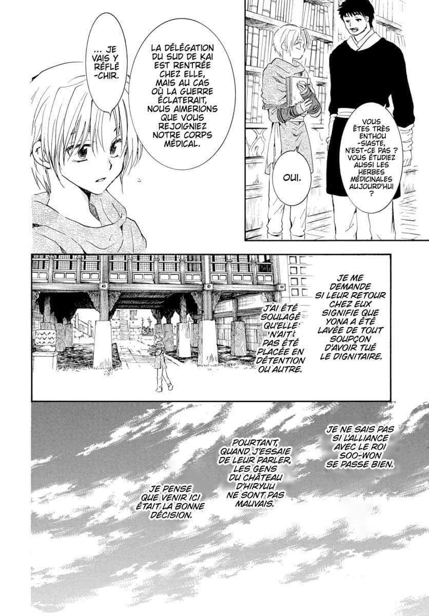 Read Akatsuki no Yona (FR) Manga Online