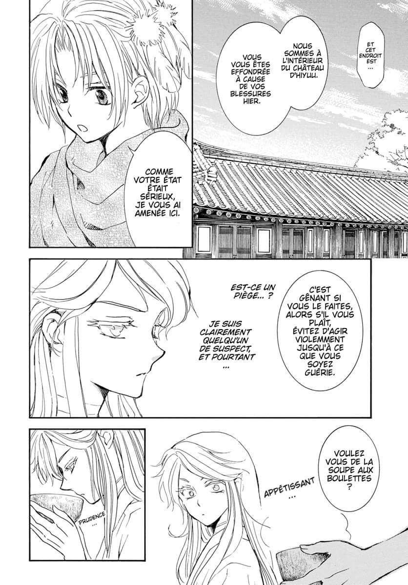 Read Akatsuki no Yona (FR) Manga Online