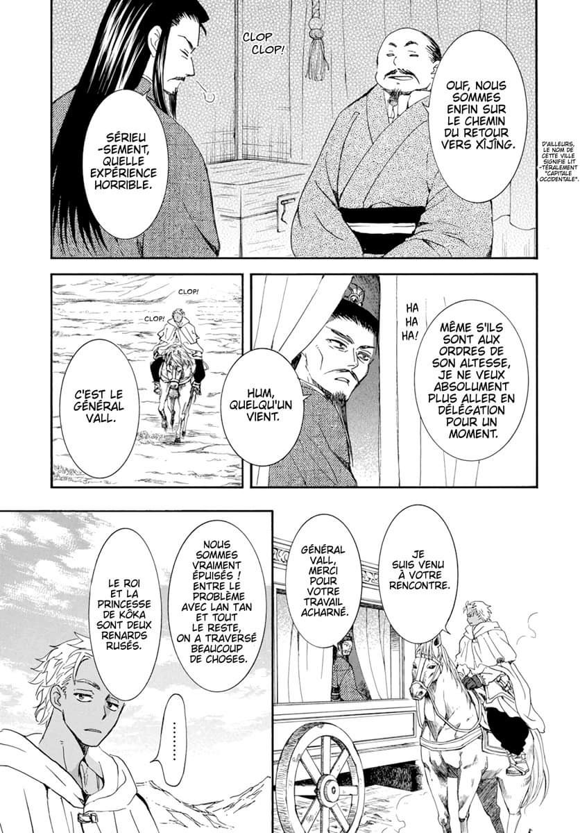 Read Akatsuki no Yona (FR) Manga Online