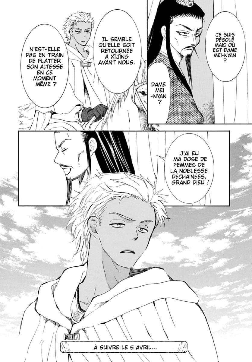 Read Akatsuki no Yona (FR) Manga Online