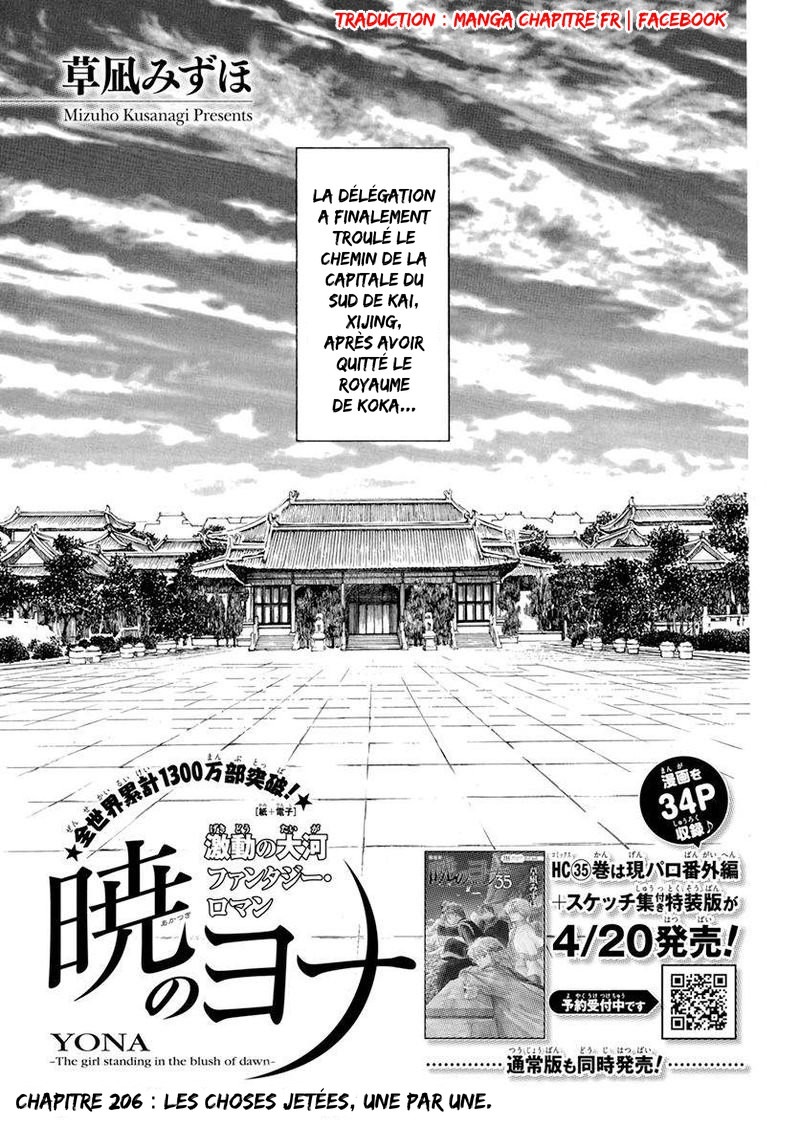 Read Akatsuki no Yona (FR) Manga Online
