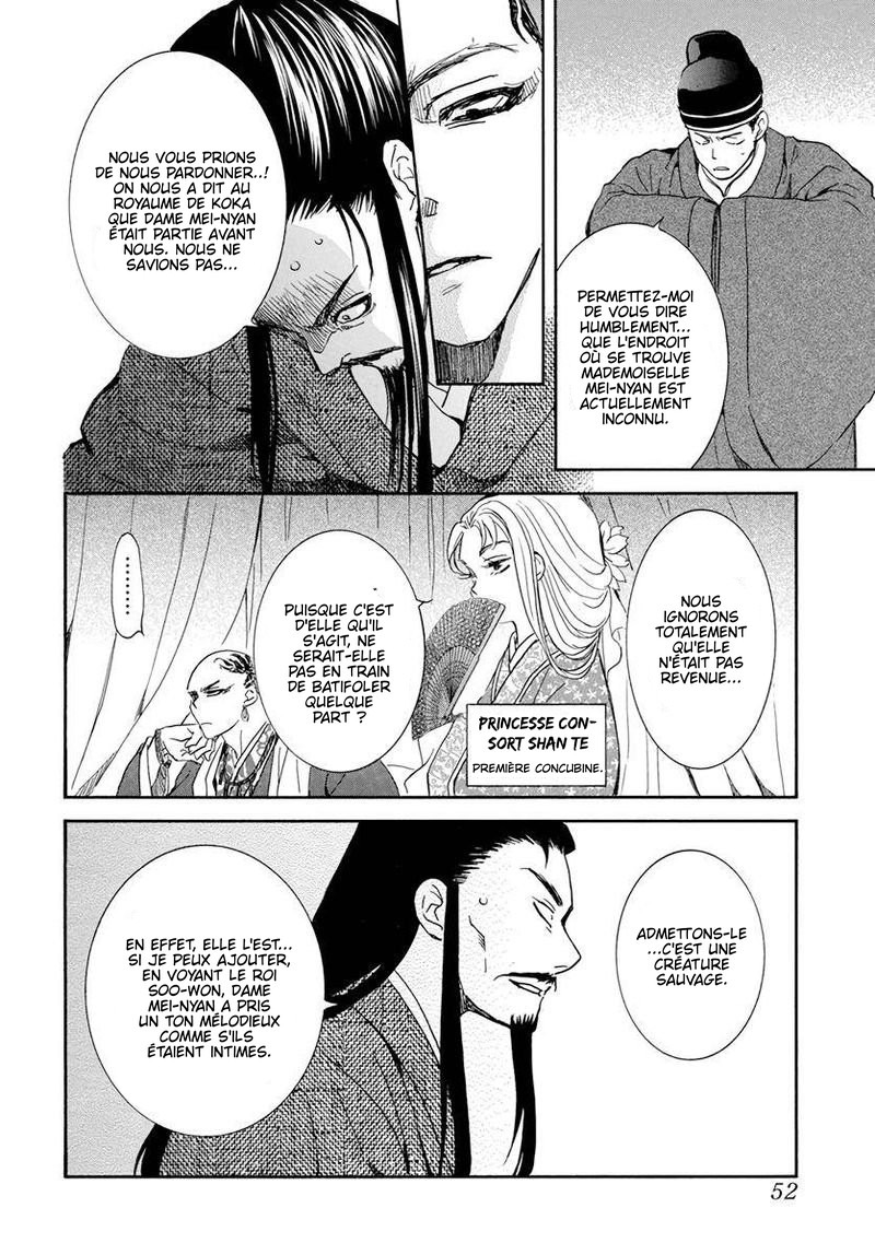Read Akatsuki no Yona (FR) Manga Online