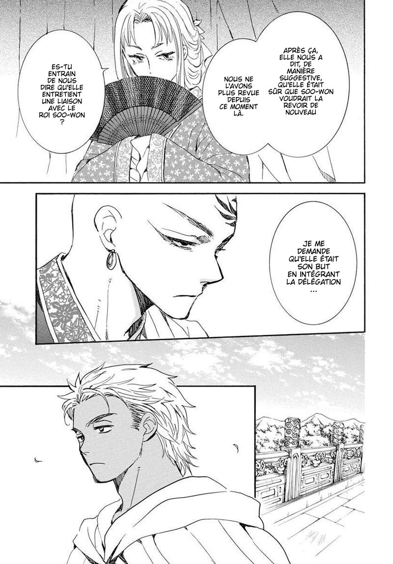 Read Akatsuki no Yona (FR) Manga Online