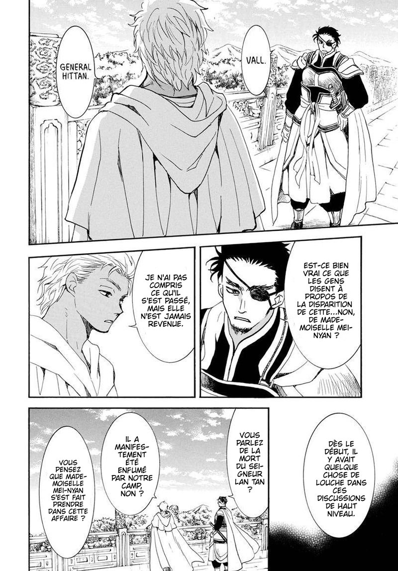 Read Akatsuki no Yona (FR) Manga Online