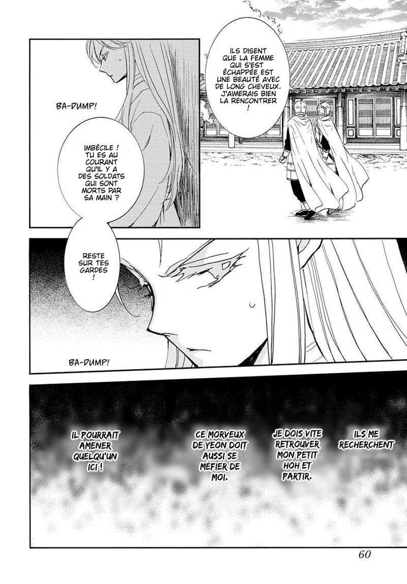 Read Akatsuki no Yona (FR) Manga Online