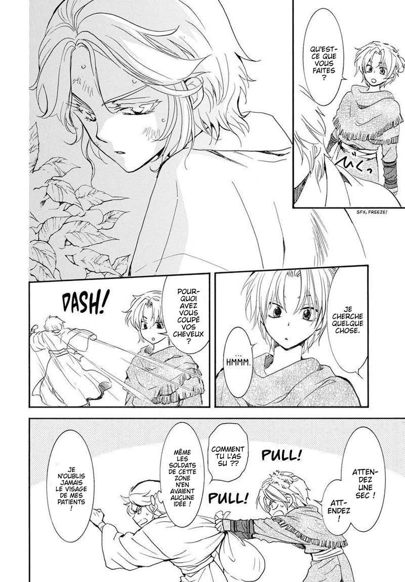 Read Akatsuki no Yona (FR) Manga Online