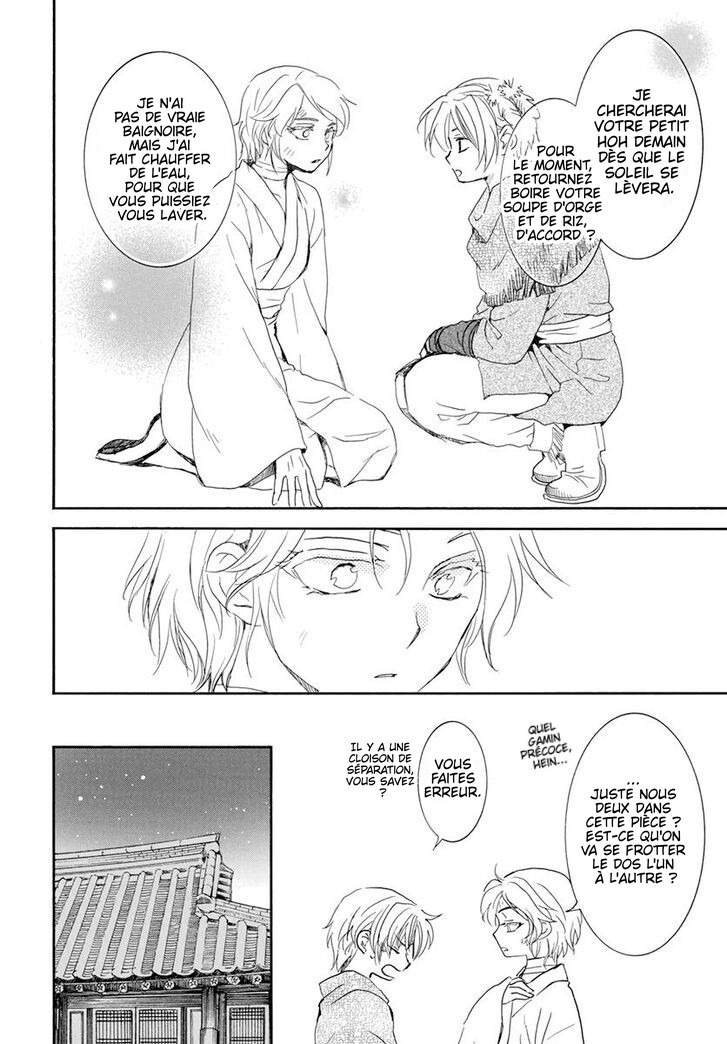 Read Akatsuki no Yona (FR) Manga Online