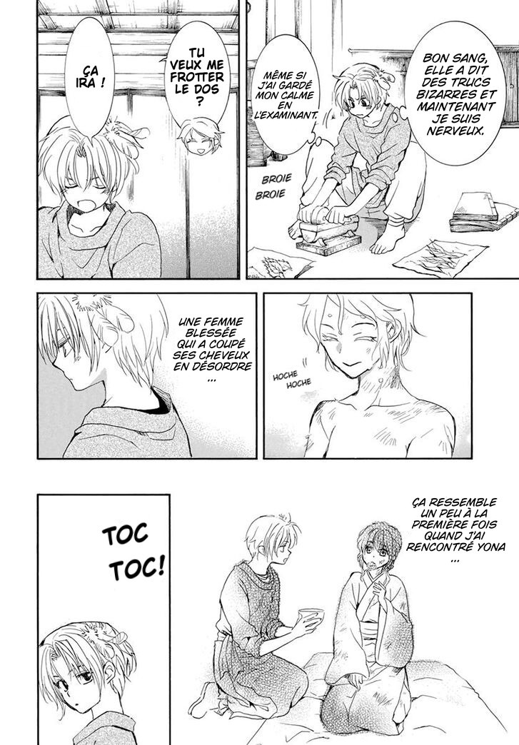 Read Akatsuki no Yona (FR) Manga Online