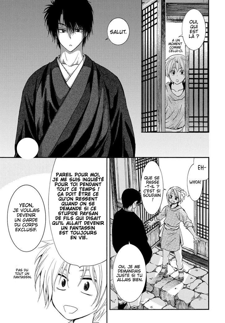 Read Akatsuki no Yona (FR) Manga Online