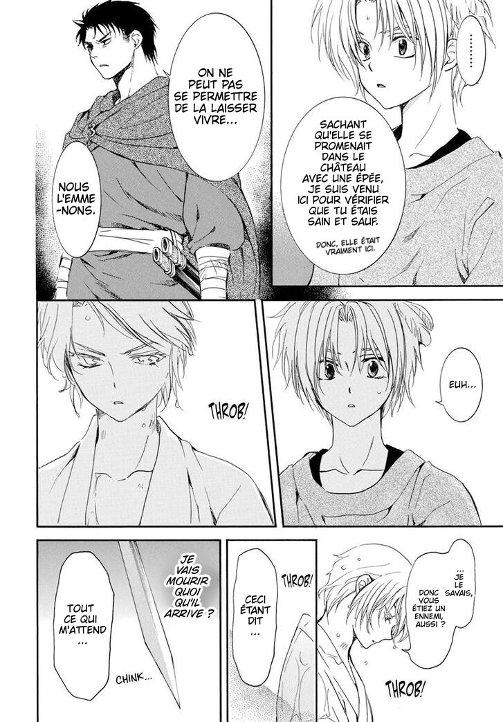Read Akatsuki no Yona (FR) Manga Online