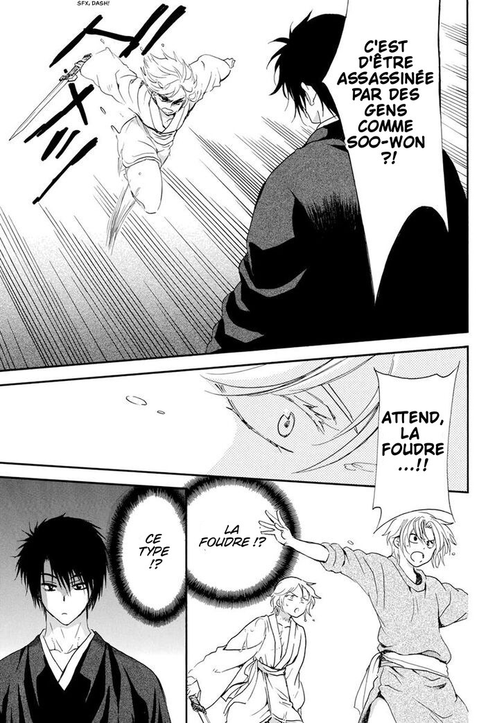 Read Akatsuki no Yona (FR) Manga Online