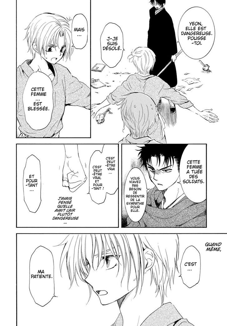 Read Akatsuki no Yona (FR) Manga Online