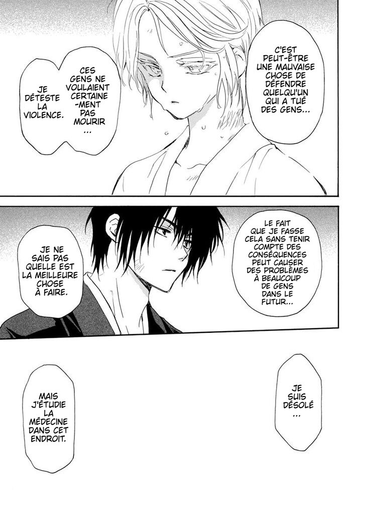 Read Akatsuki no Yona (FR) Manga Online