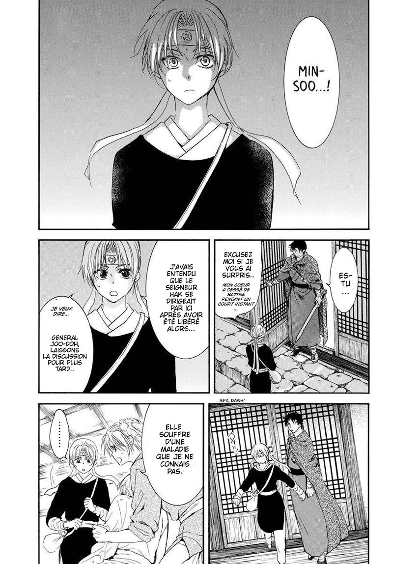Read Akatsuki no Yona (FR) Manga Online