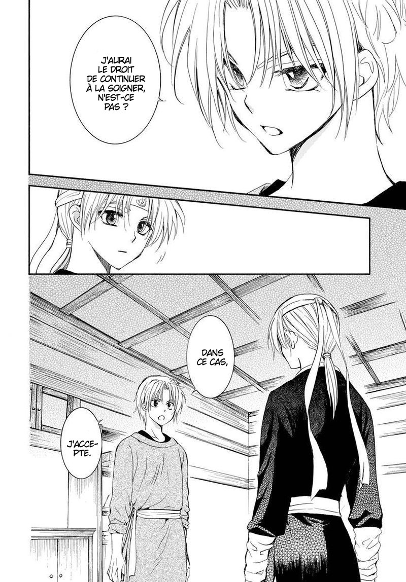 Read Akatsuki no Yona (FR) Manga Online