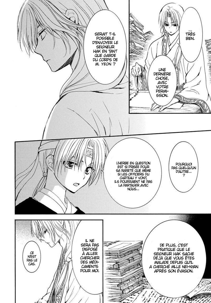 Read Akatsuki no Yona (FR) Manga Online