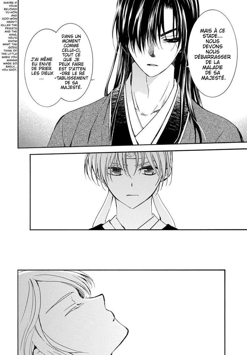 Read Akatsuki no Yona (FR) Manga Online