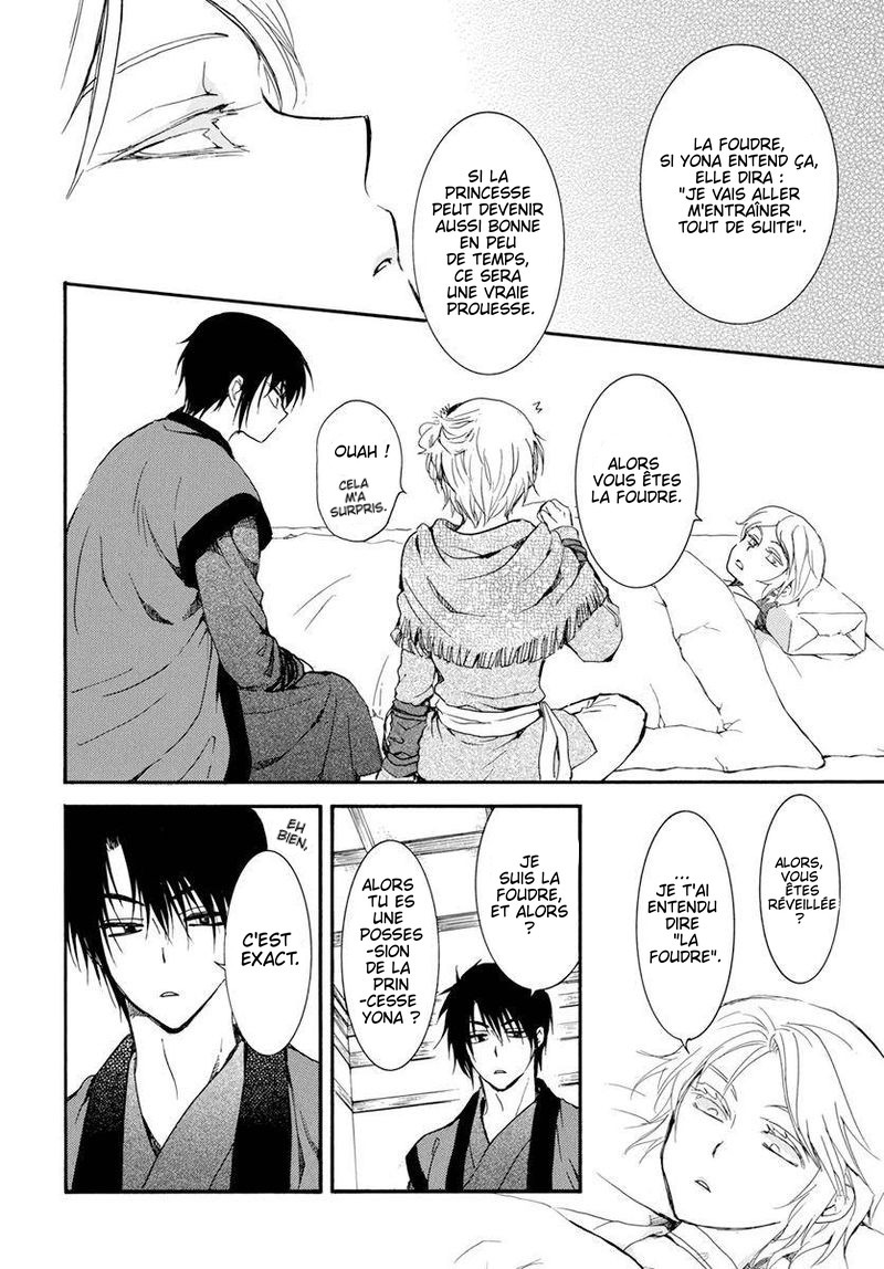 Read Akatsuki no Yona (FR) Manga Online