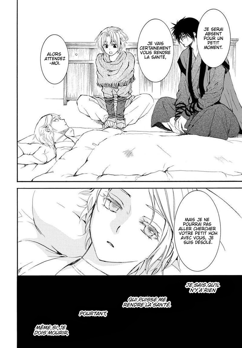 Read Akatsuki no Yona (FR) Manga Online