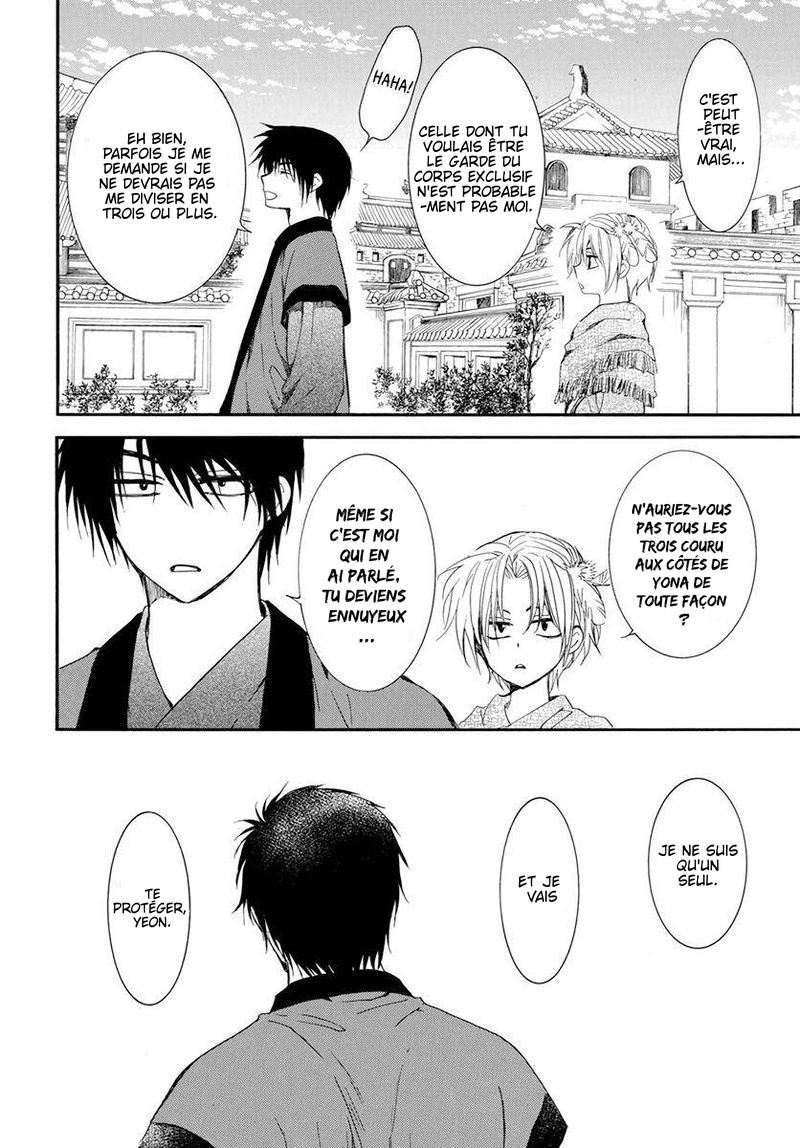 Read Akatsuki no Yona (FR) Manga Online