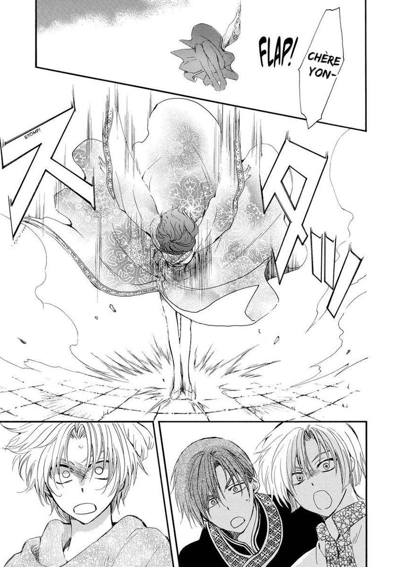 Read Akatsuki no Yona (FR) Manga Online