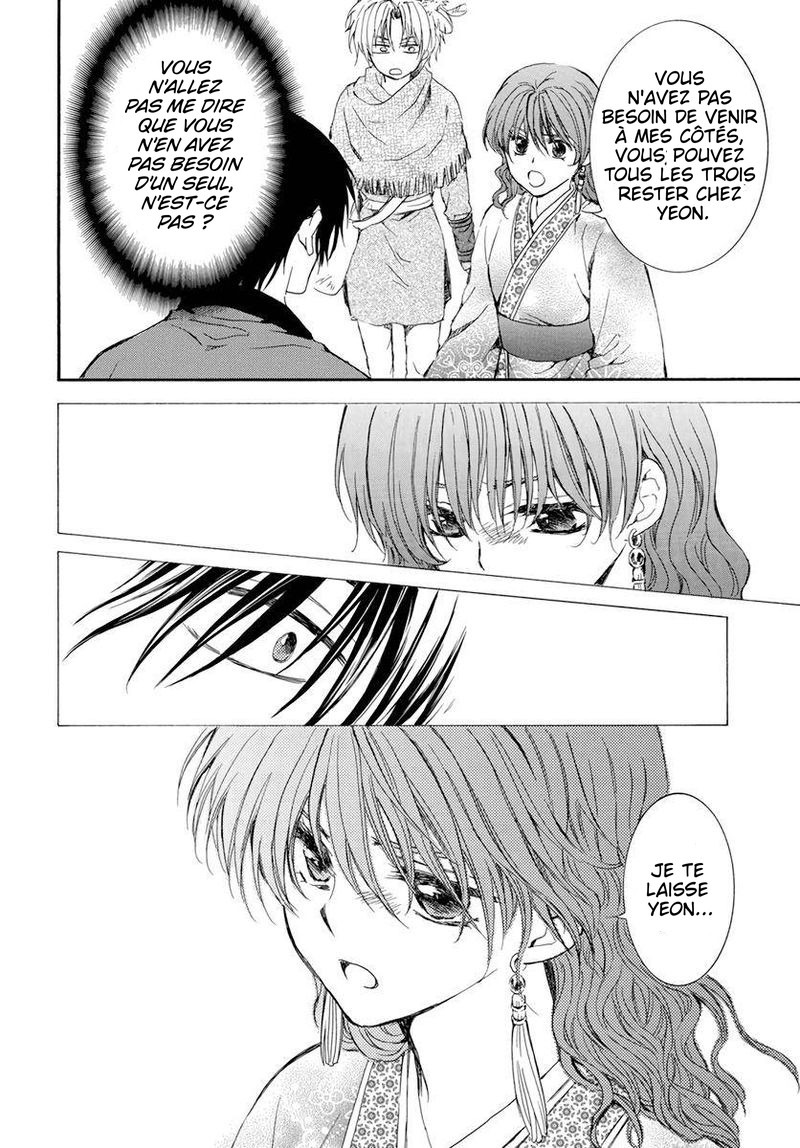 Read Akatsuki no Yona (FR) Manga Online
