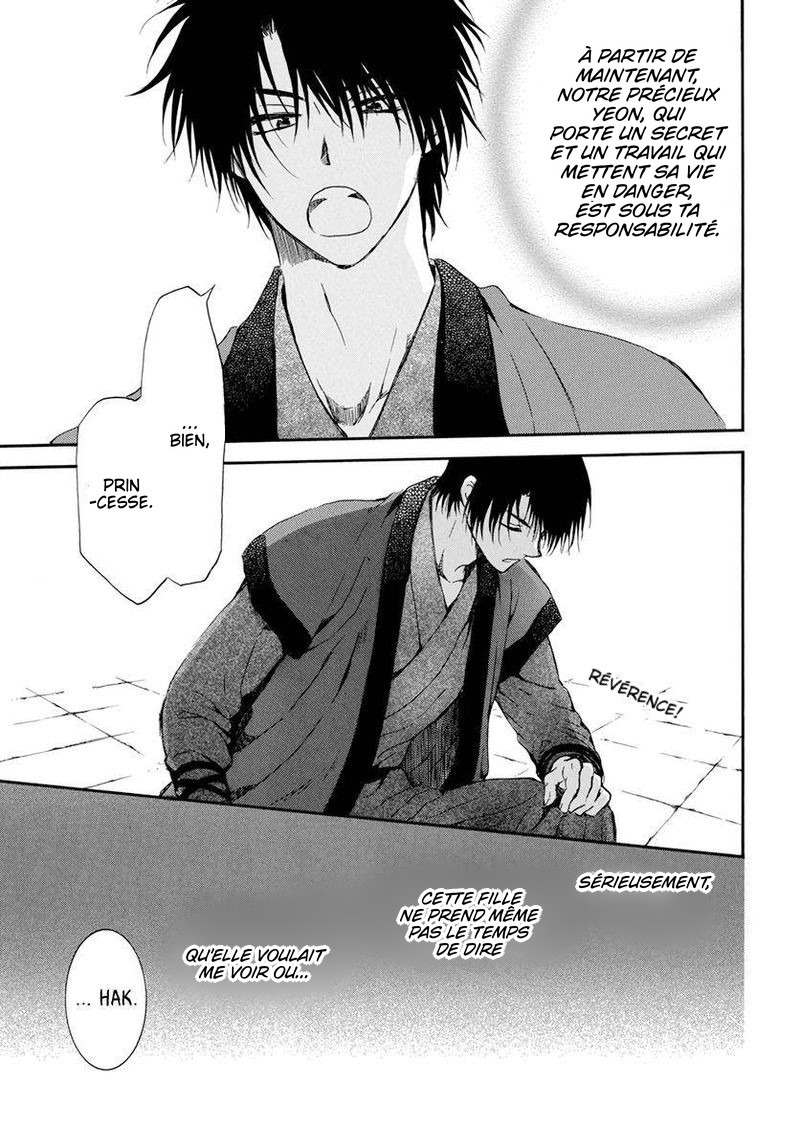 Read Akatsuki no Yona (FR) Manga Online
