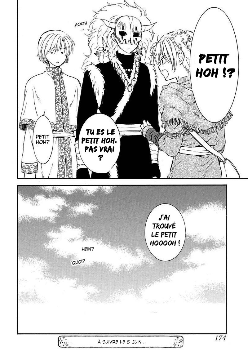 Read Akatsuki no Yona (FR) Manga Online