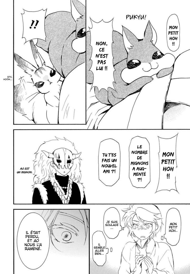 Read Akatsuki no Yona (FR) Manga Online
