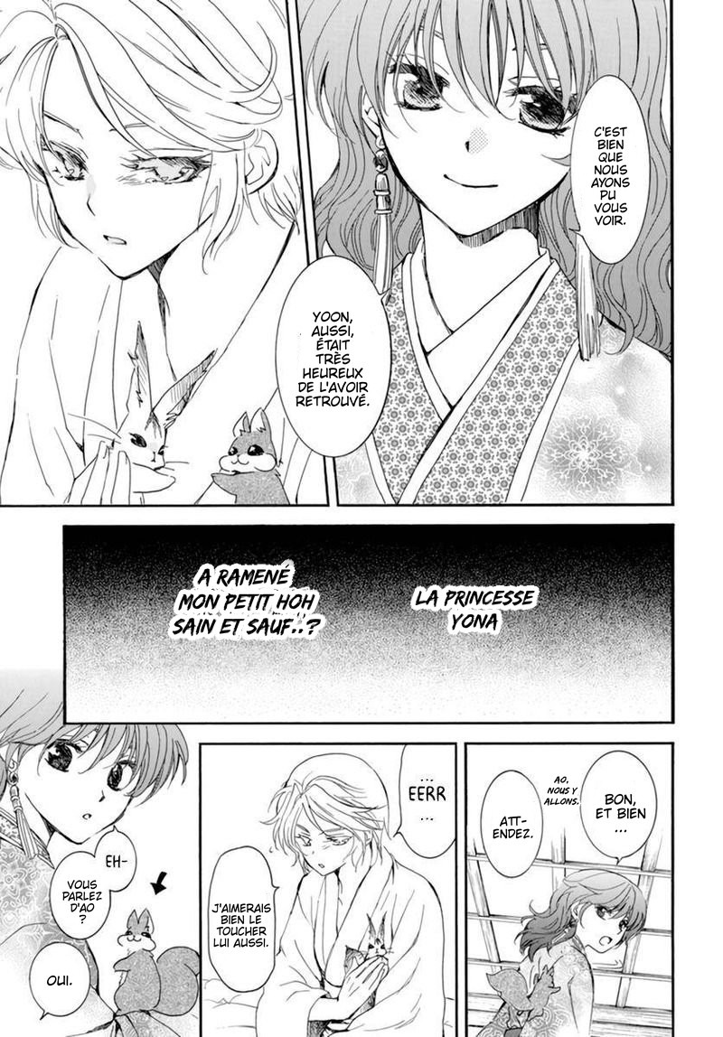 Read Akatsuki no Yona (FR) Manga Online