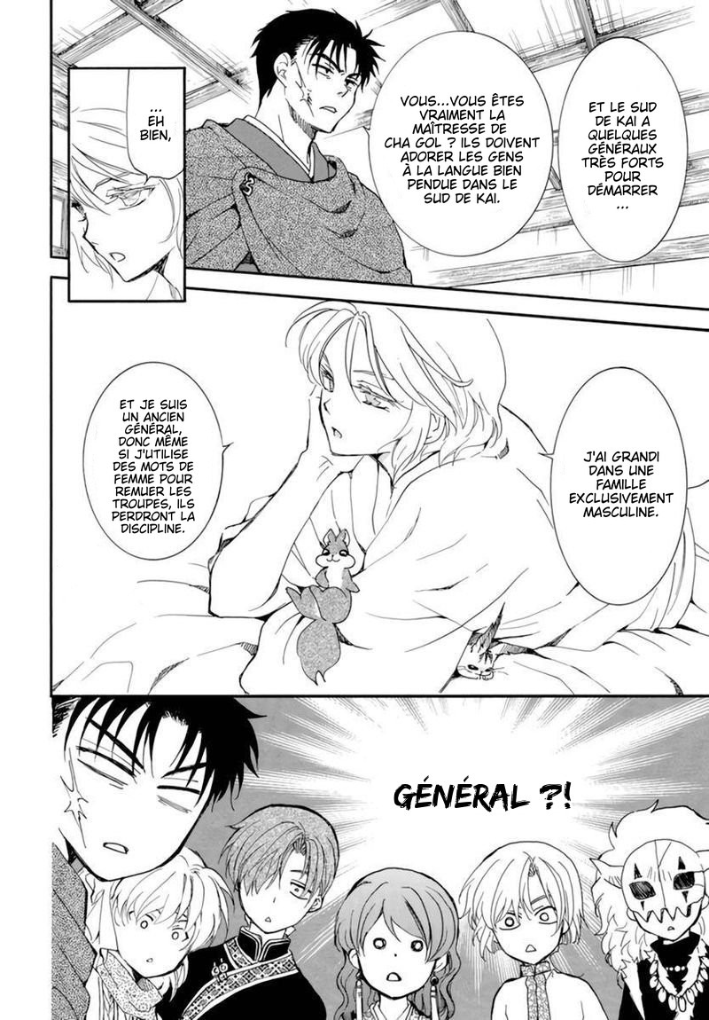 Read Akatsuki no Yona (FR) Manga Online