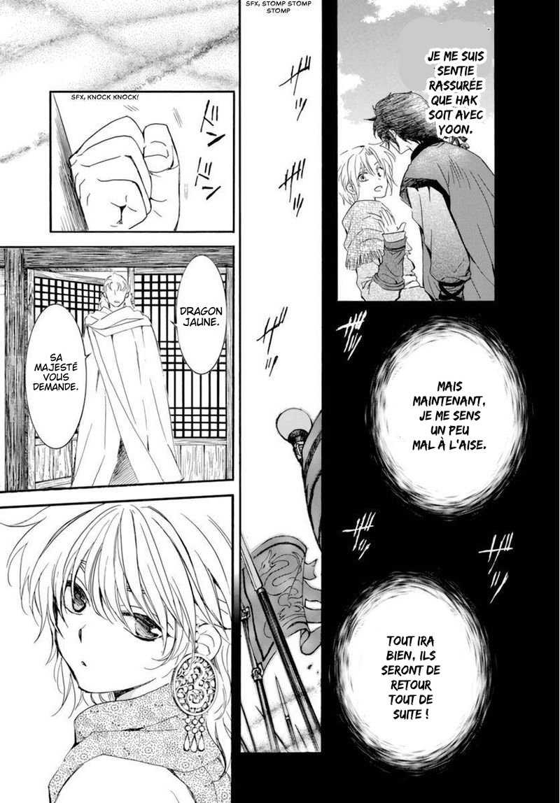 Read Akatsuki no Yona (FR) Manga Online
